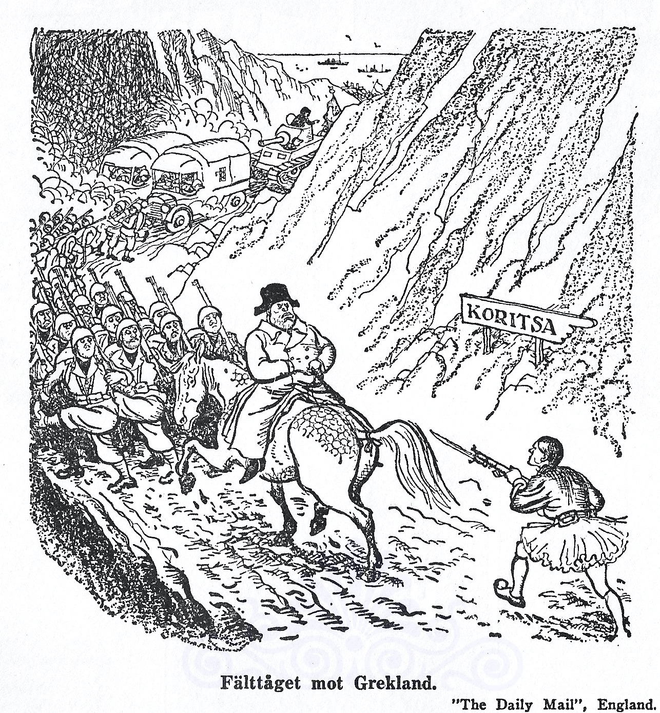 Εκστρατεία ενάντια στην Ελλάδα