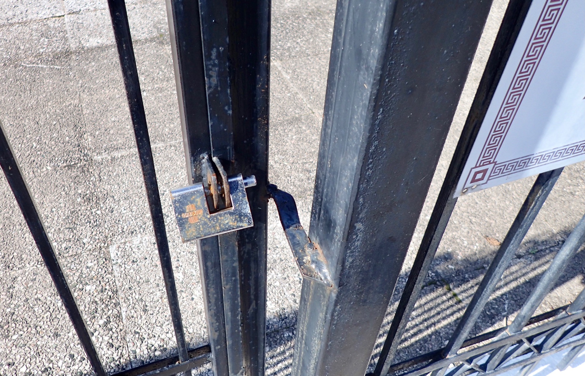 Παρασκευή 24 Οκτωβρίου, ώρα 10:04